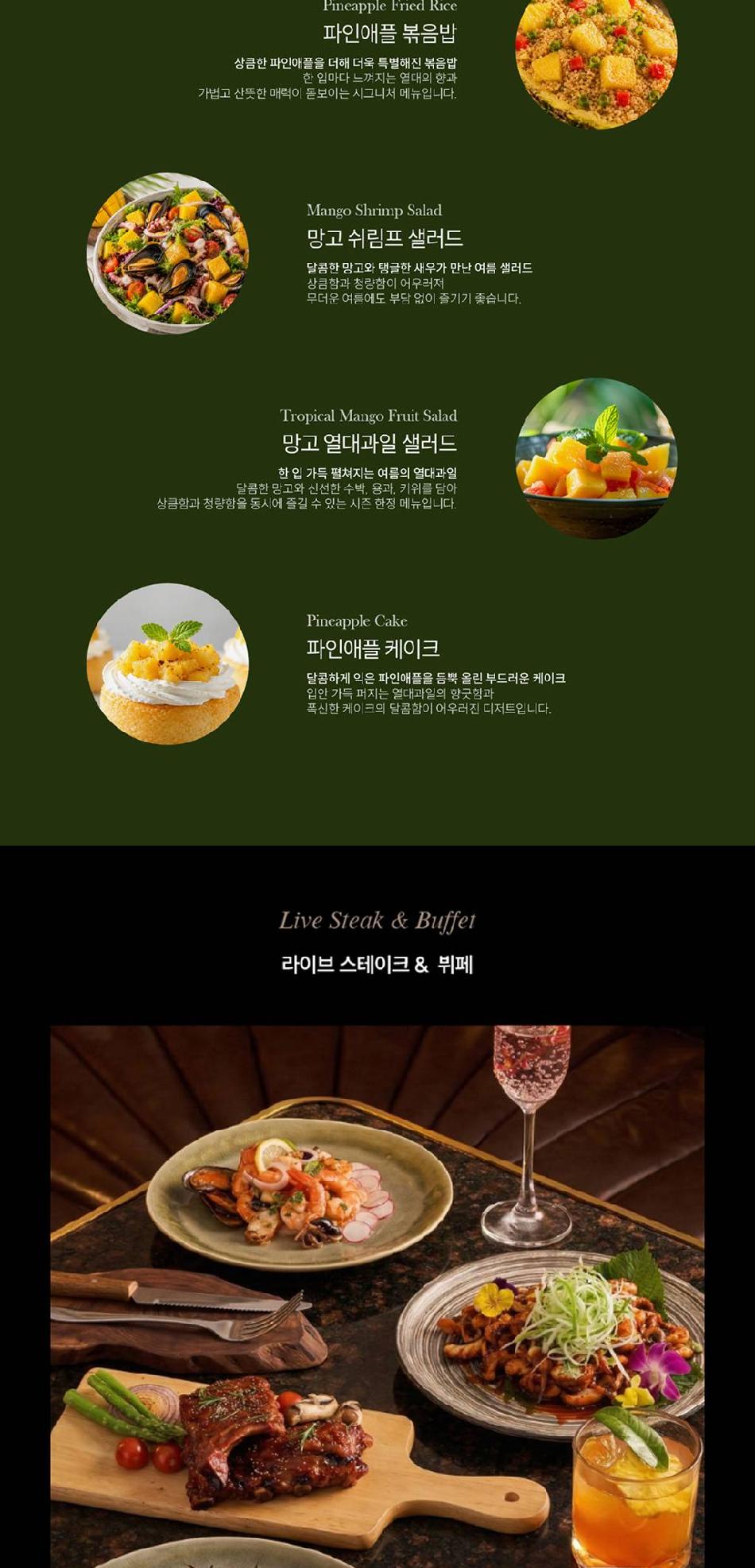 상품 상세 이미지 13