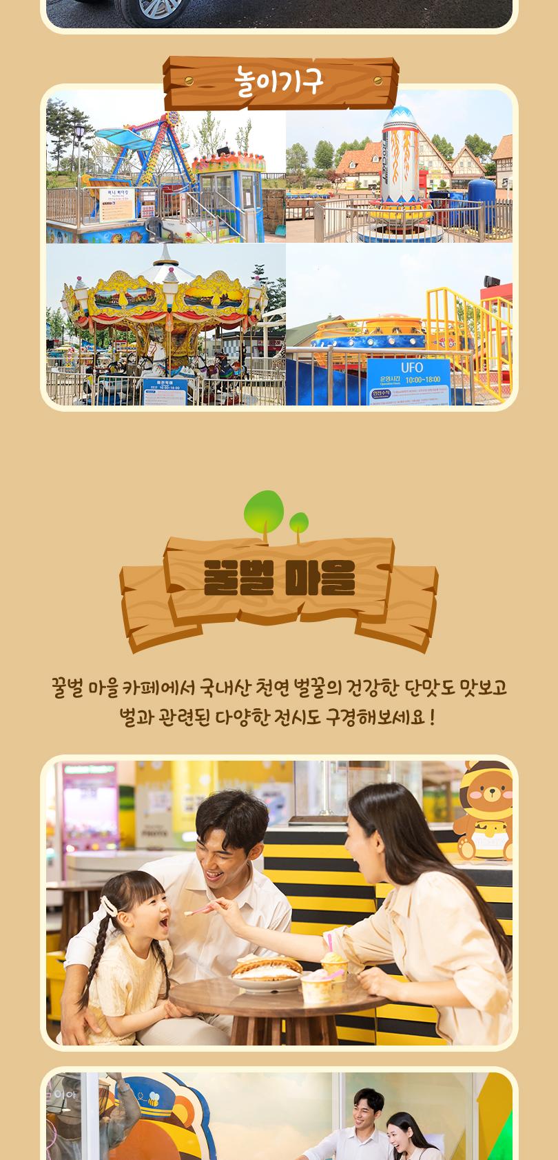 상품 상세 이미지 21