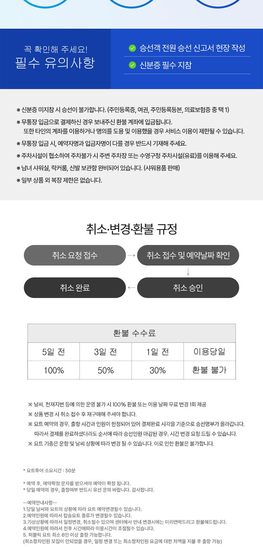 상품 상세 이미지 13