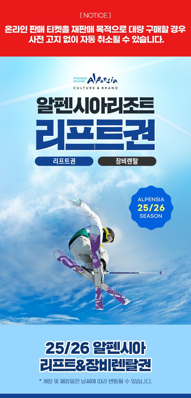 상품 상세 이미지 1