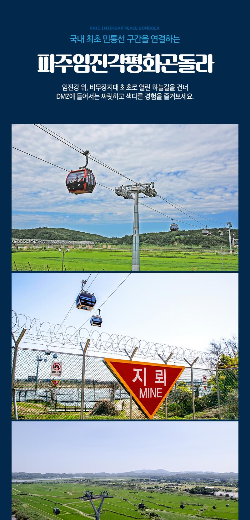 상품 상세 이미지 5