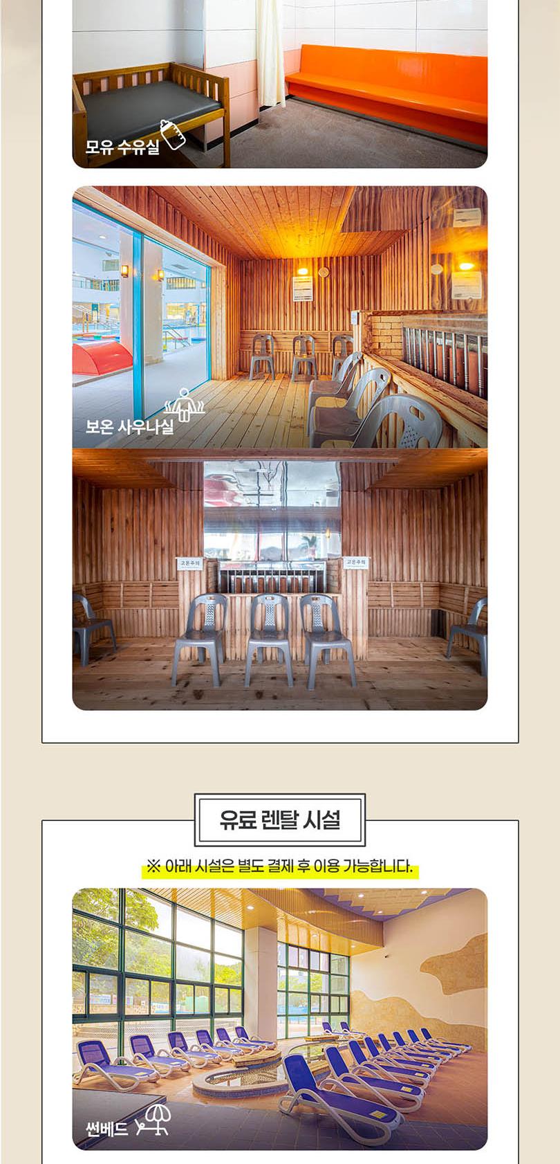 상품 상세 이미지 12