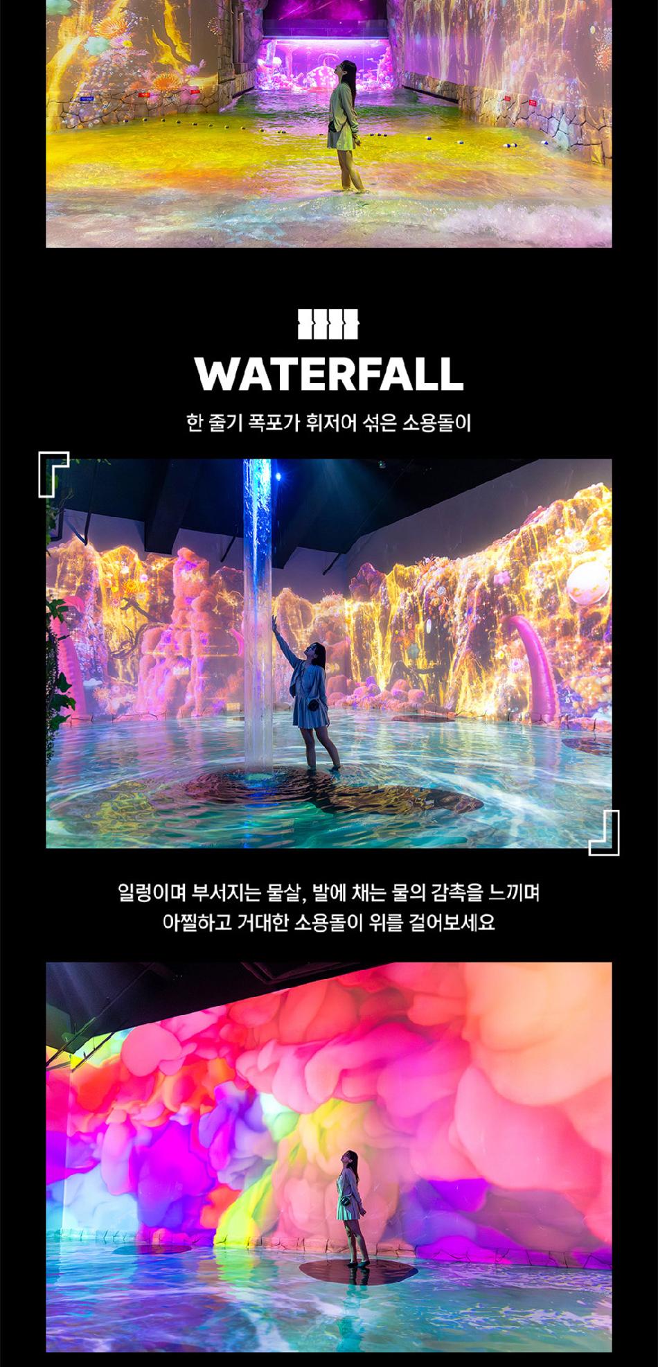 상품 상세 이미지 7