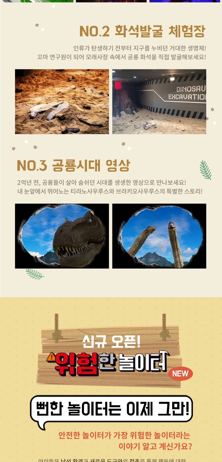 상품 상세 이미지 6