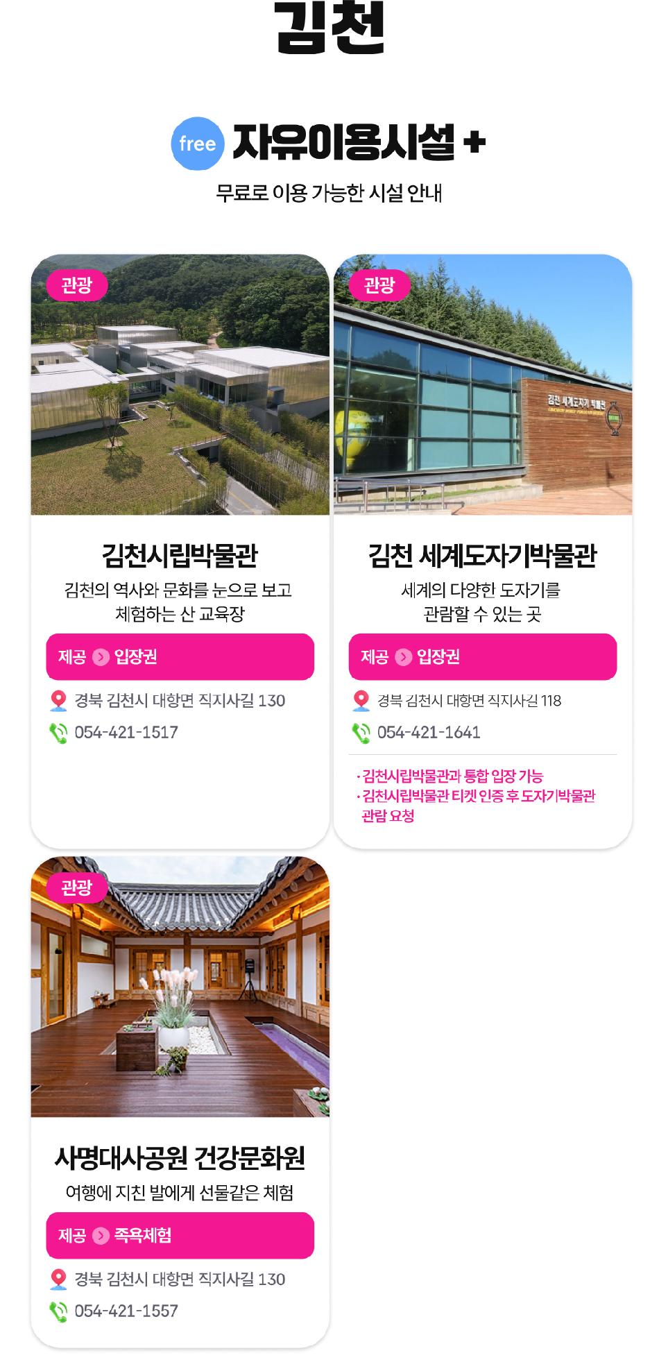 상품 상세 이미지 13