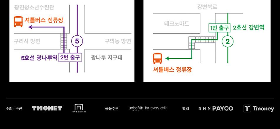 상품 상세 이미지 13
