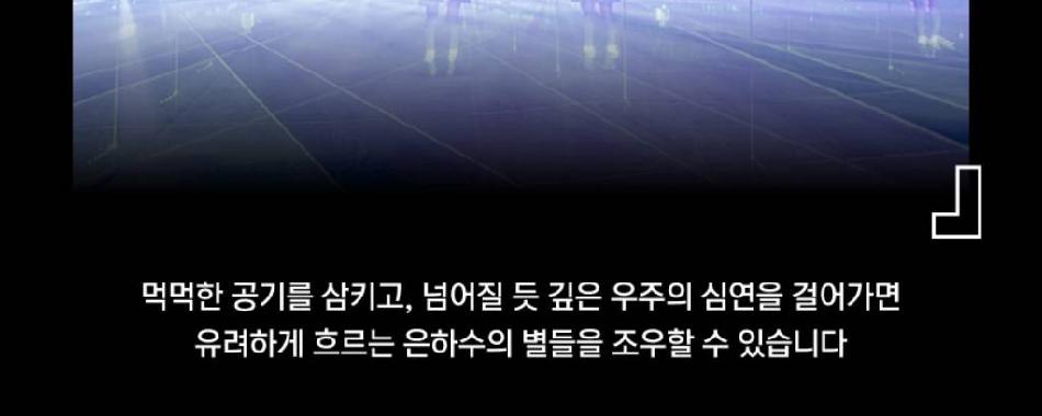 상품 상세 이미지 9