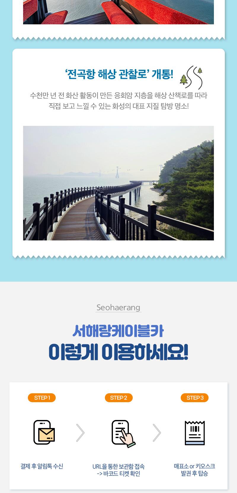 상품 상세 이미지 12