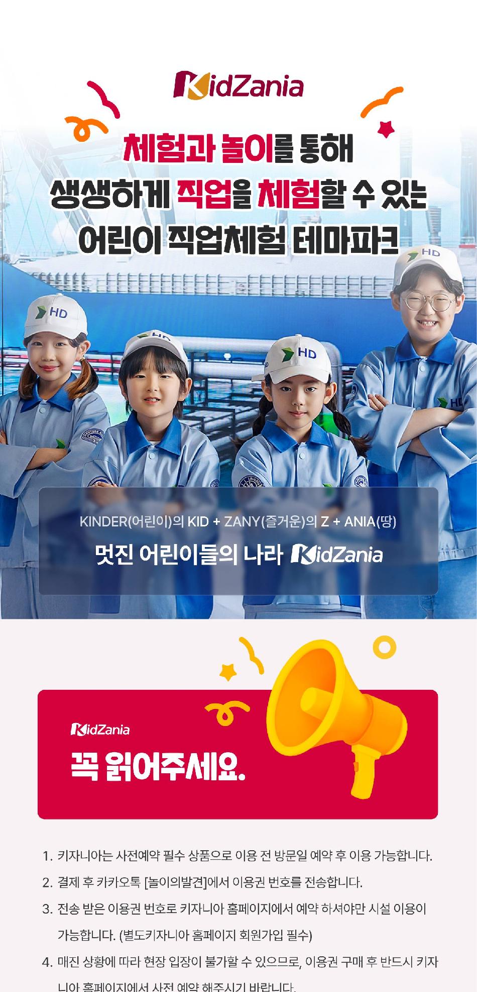 상품 상세 이미지 2