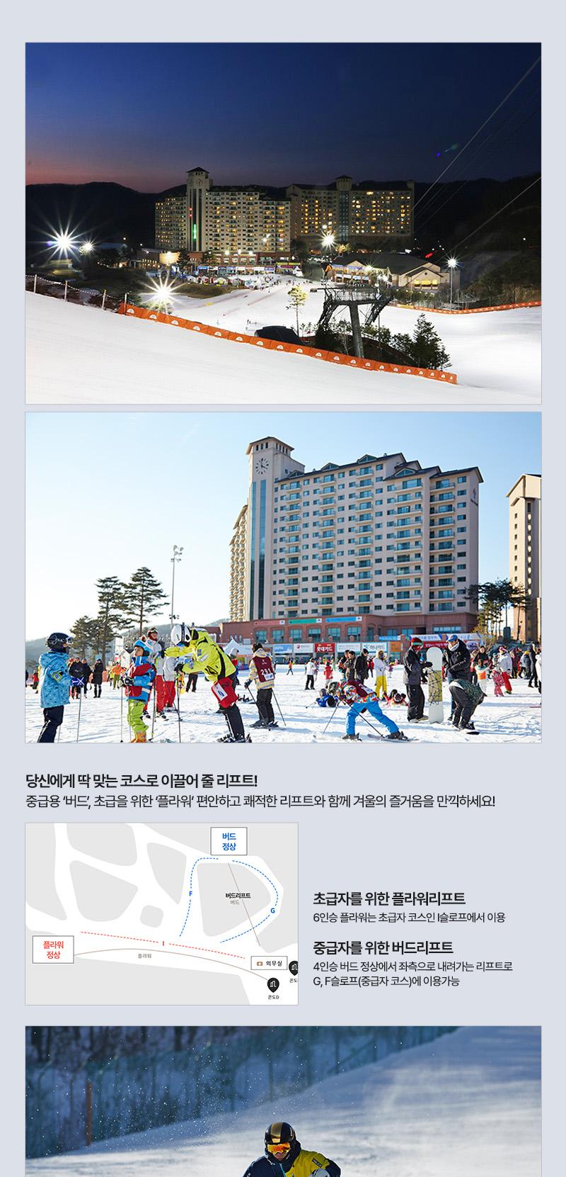 상품 상세 이미지 7