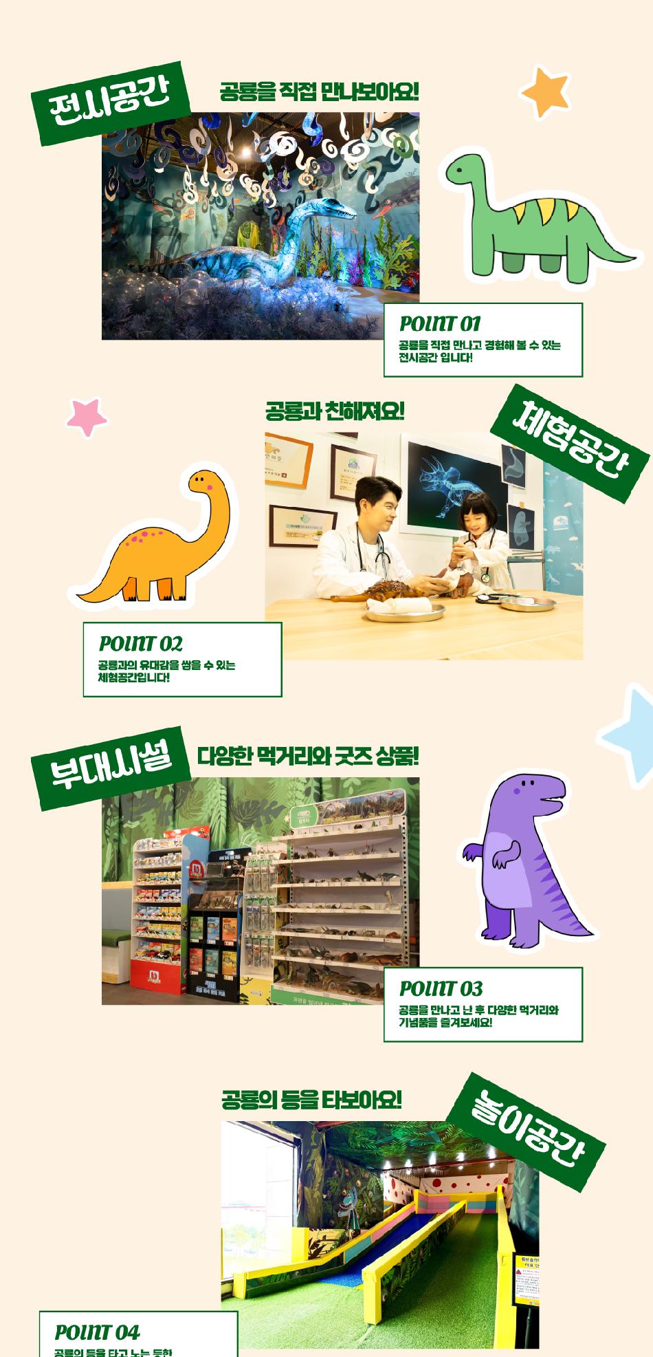 상품 상세 이미지 12