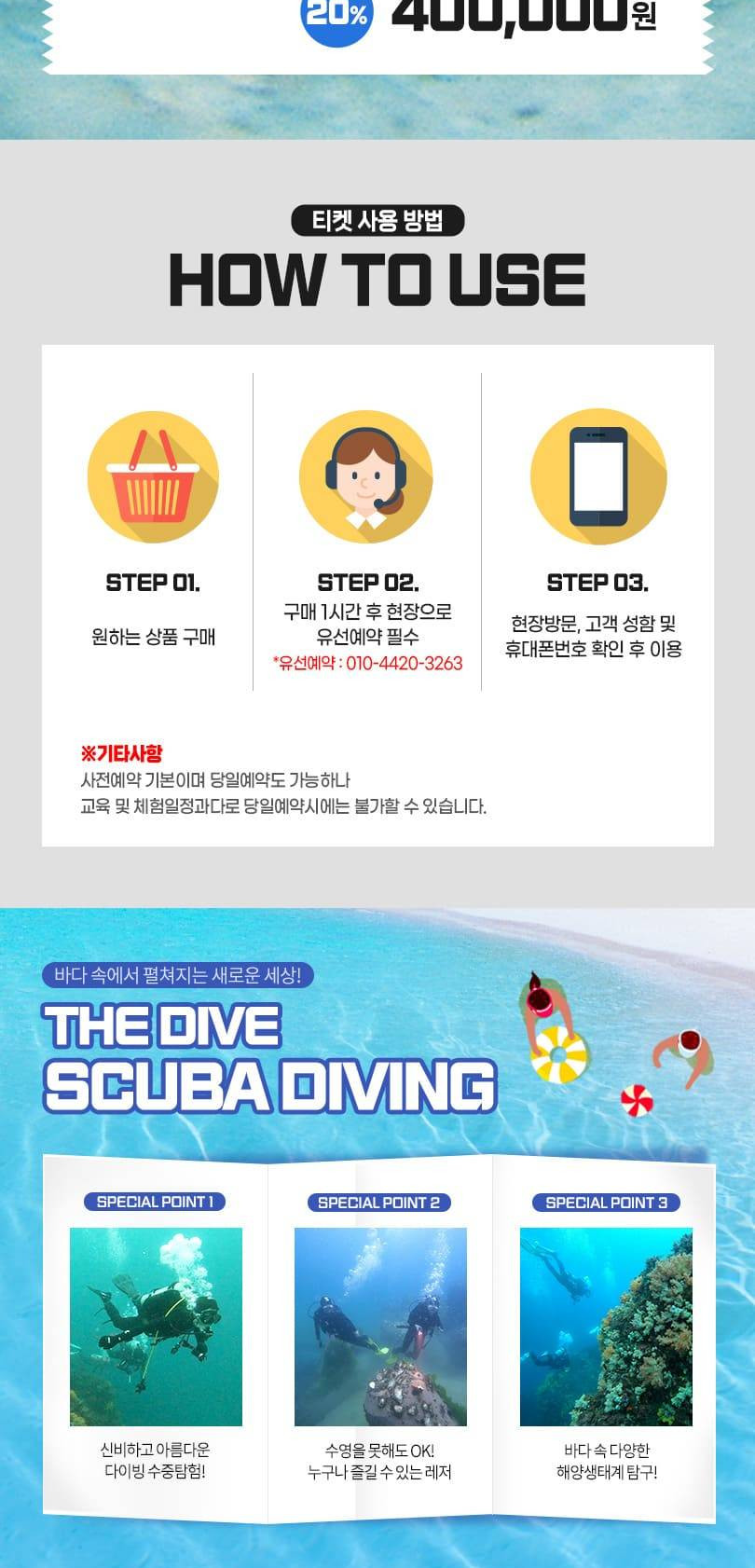 상품 상세 이미지 5