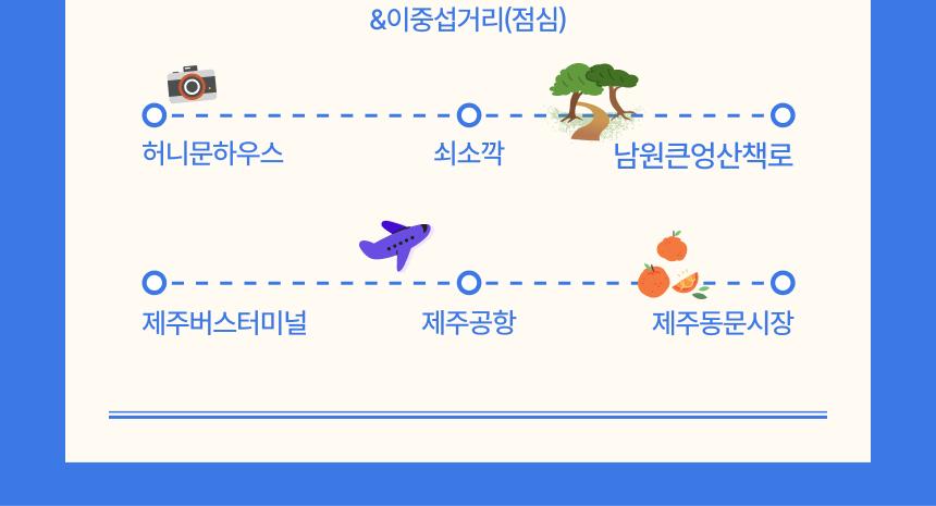 상품 상세 이미지 8