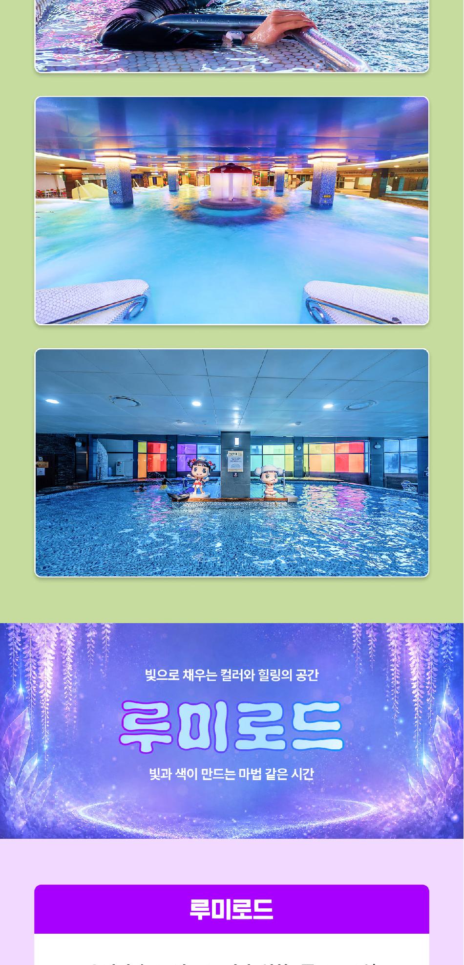 상품 상세 이미지 9