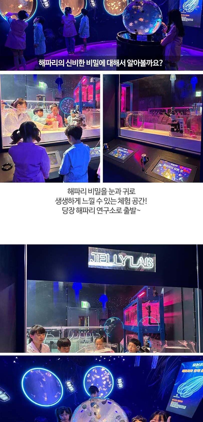 상품 상세 이미지 5