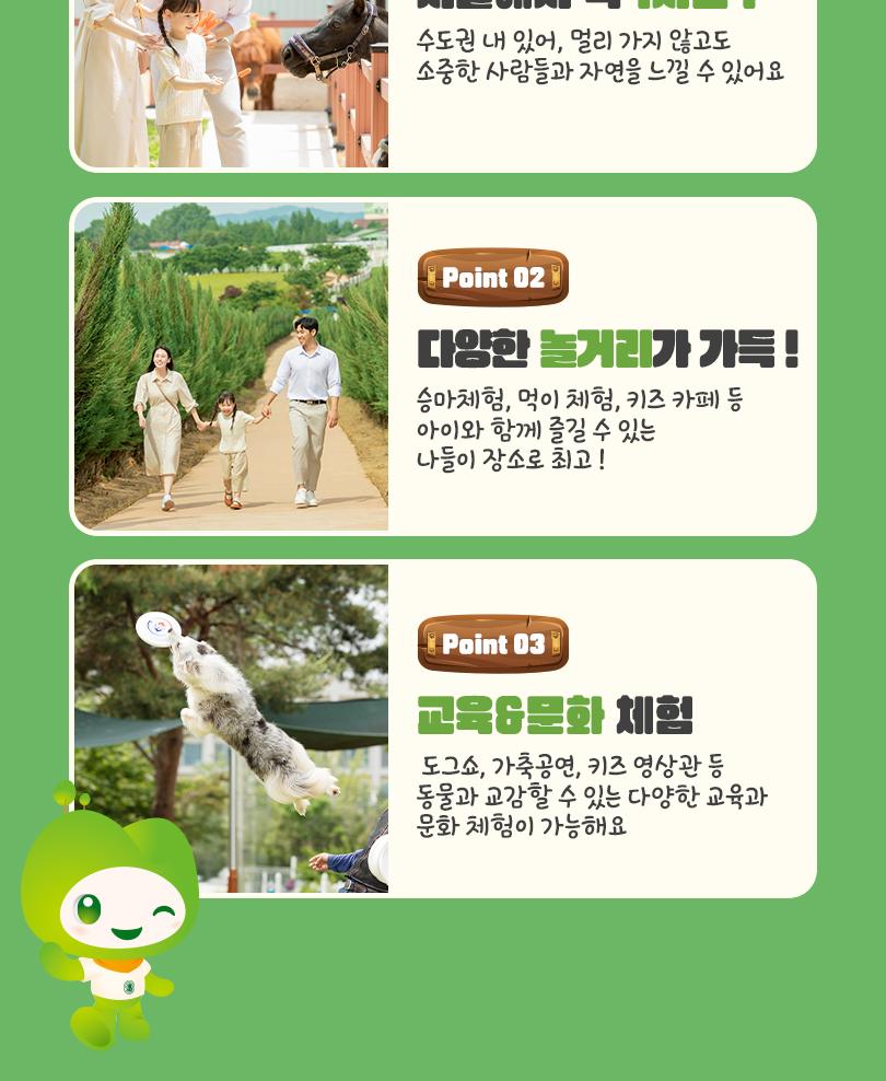 상품 상세 이미지 7