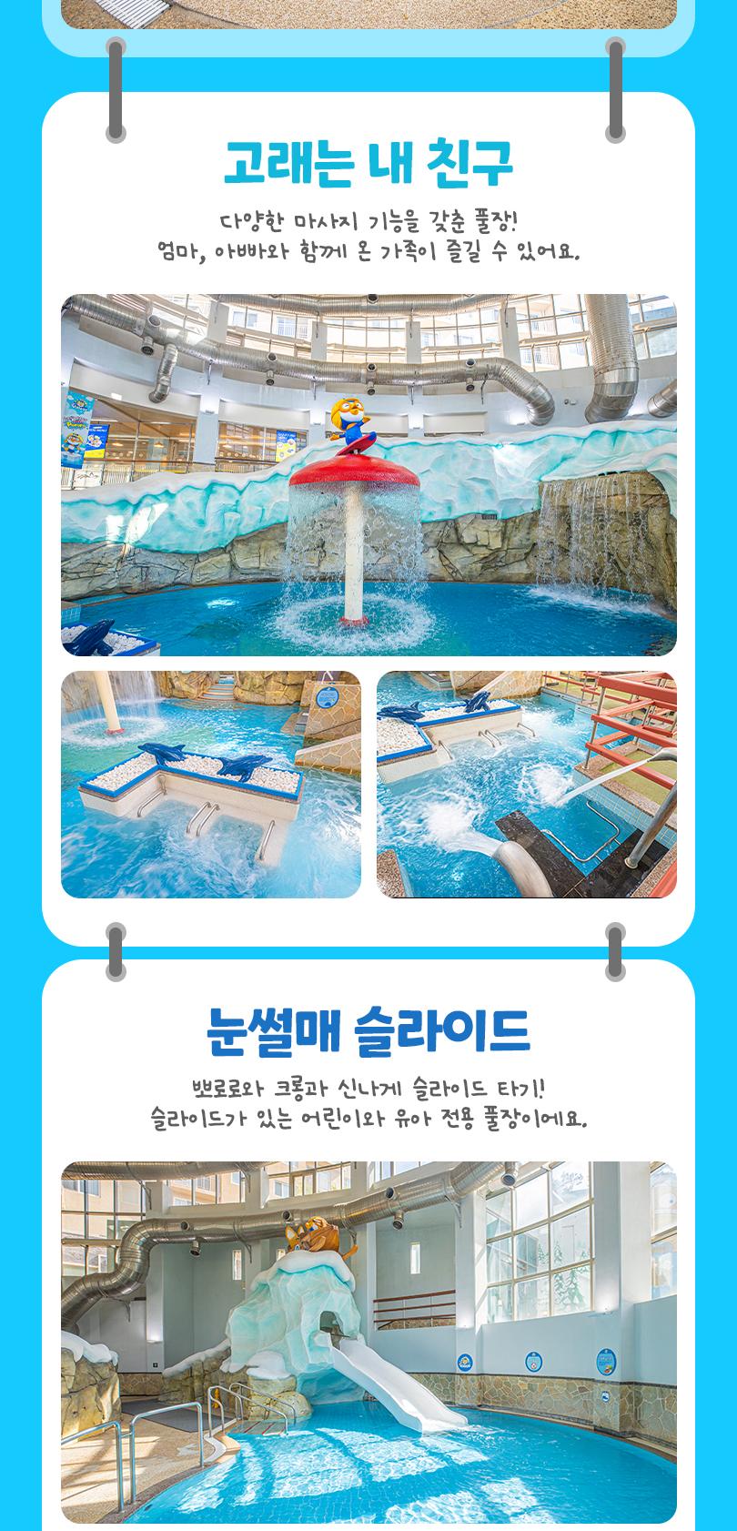 상품 상세 이미지 6