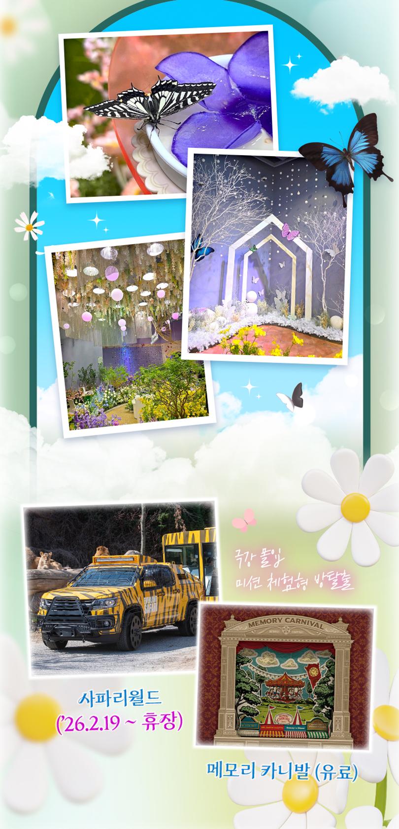 상품 상세 이미지 10