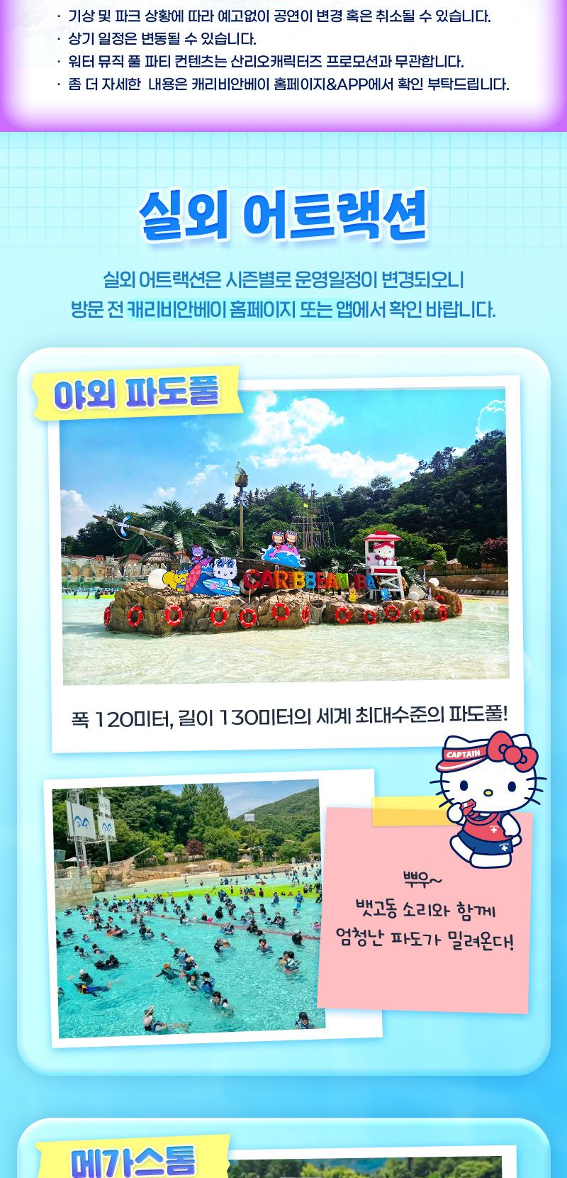 상품 상세 이미지 6