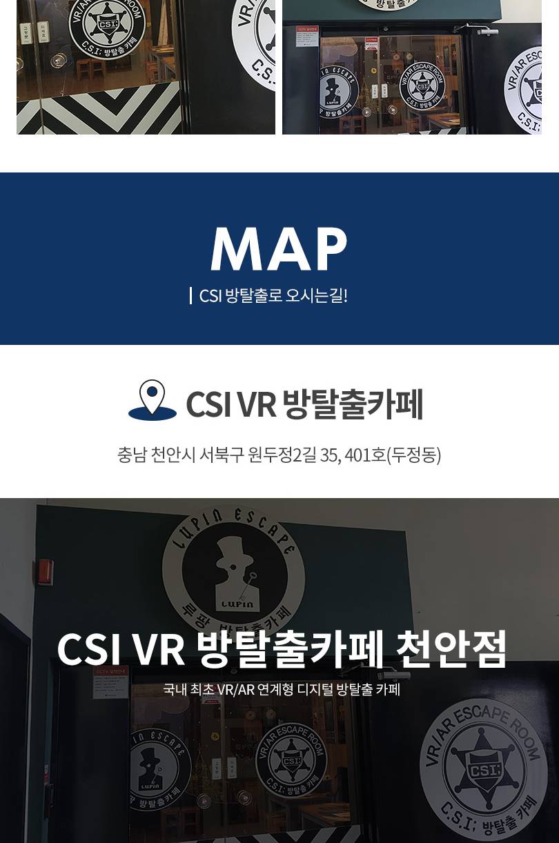 상품 상세 이미지 4