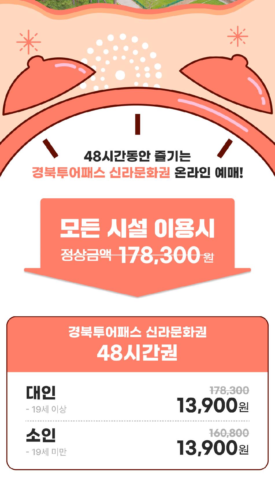 상품 상세 이미지 3