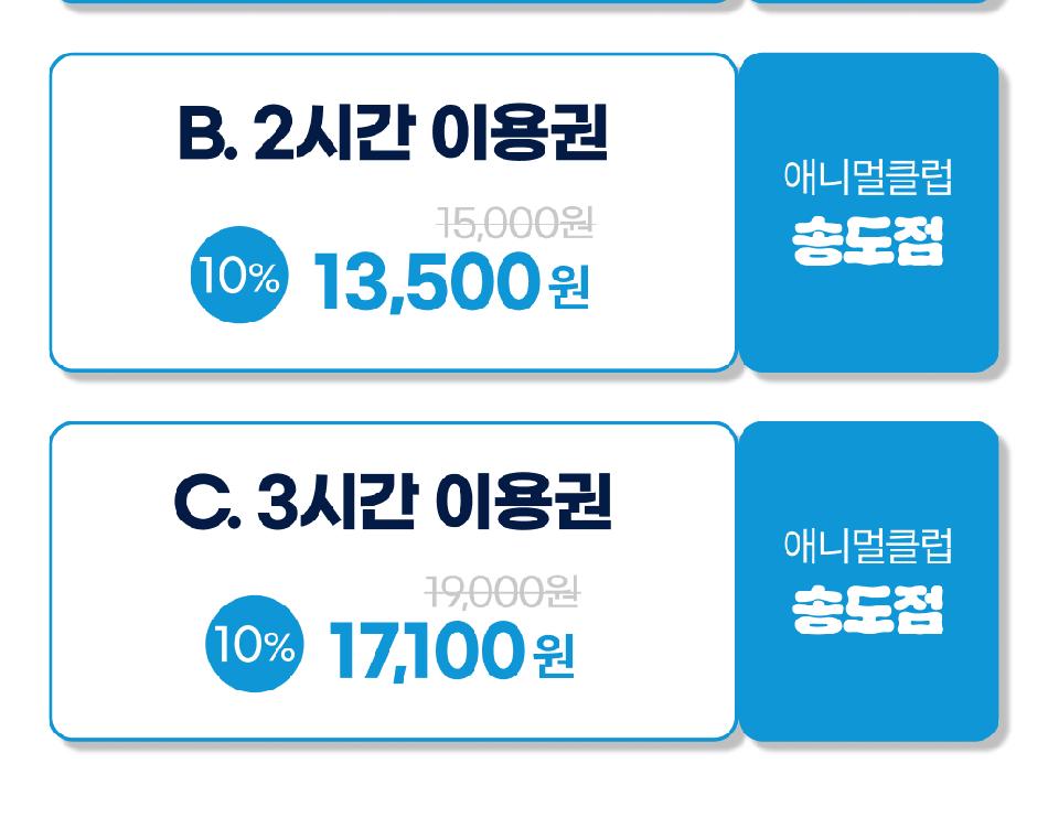 상품 상세 이미지 4