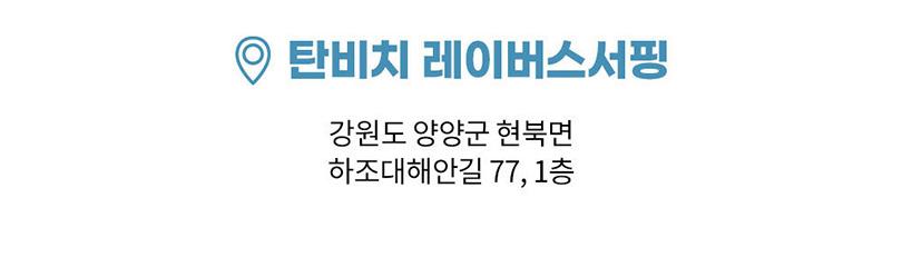 상품 상세 이미지 10