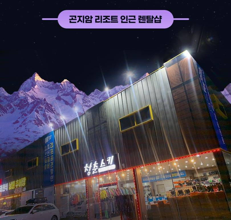 상품 상세 이미지 10