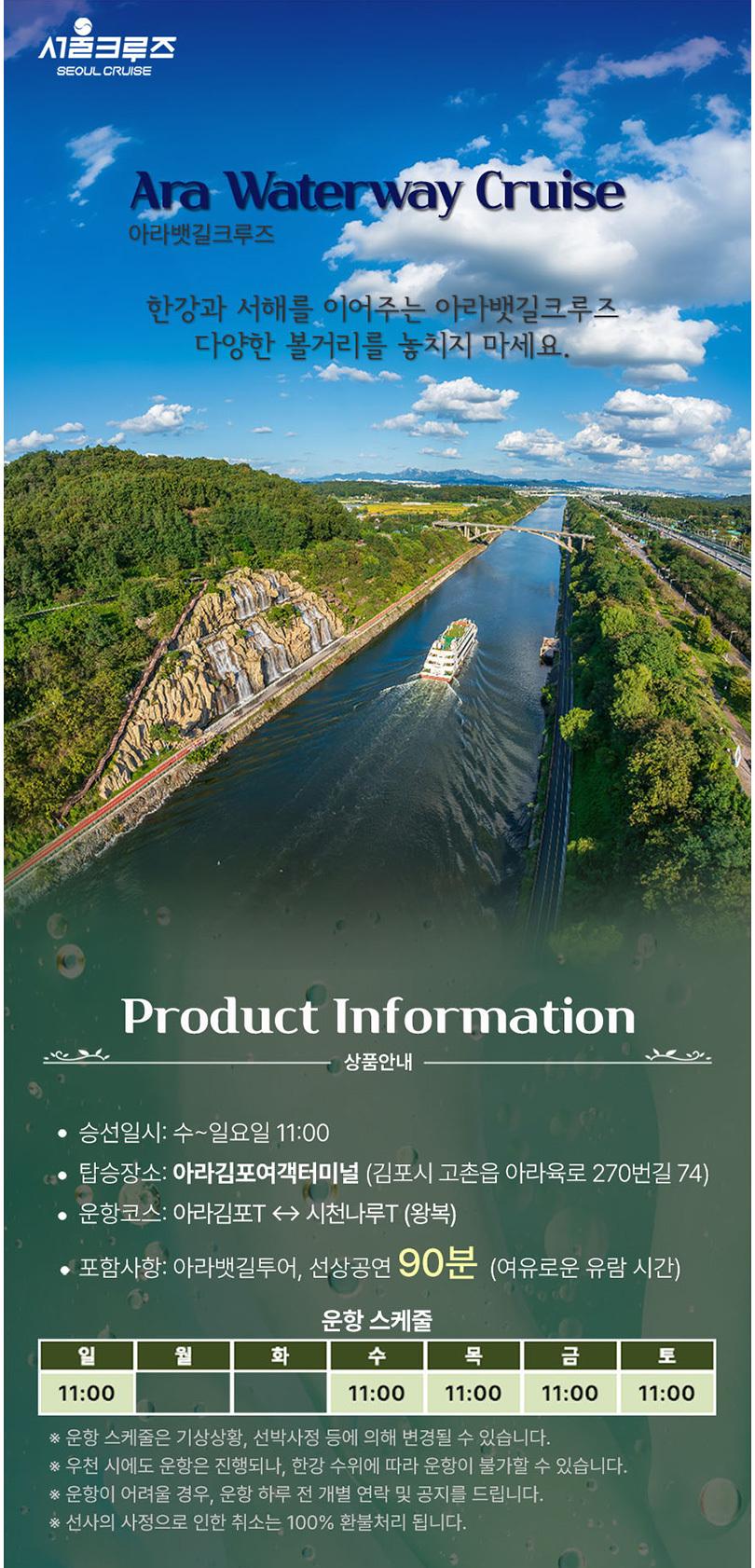 상품 상세 이미지 1