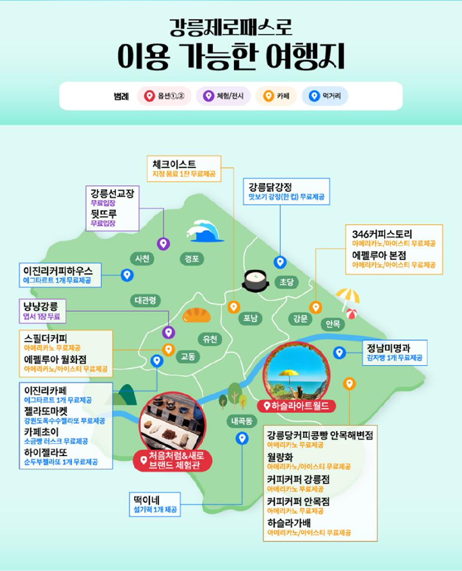 상품 상세 이미지 4