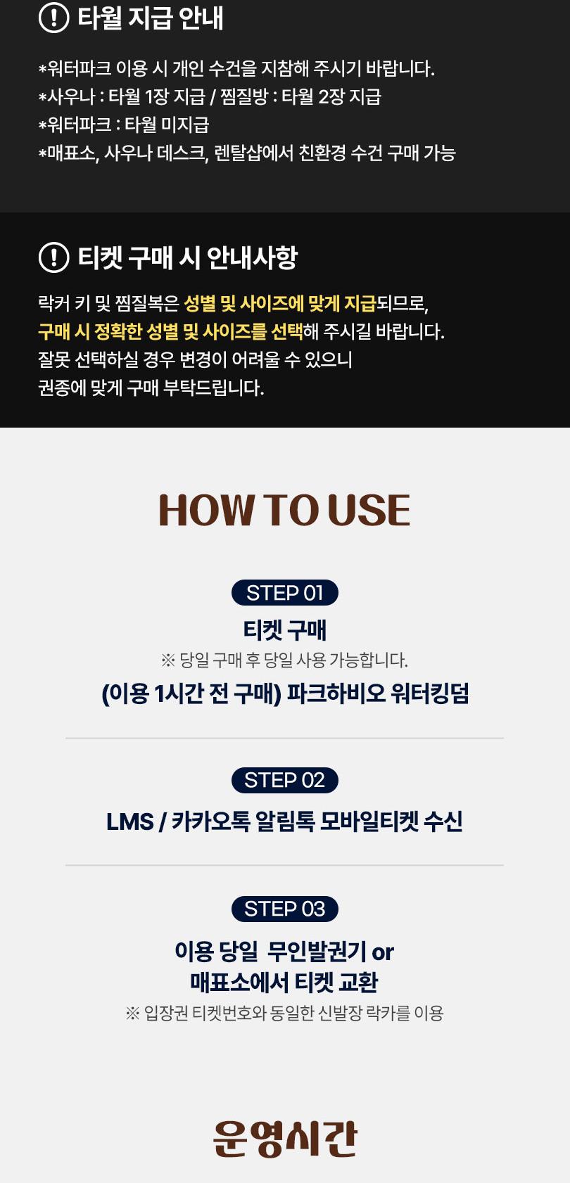 상품 상세 이미지 3