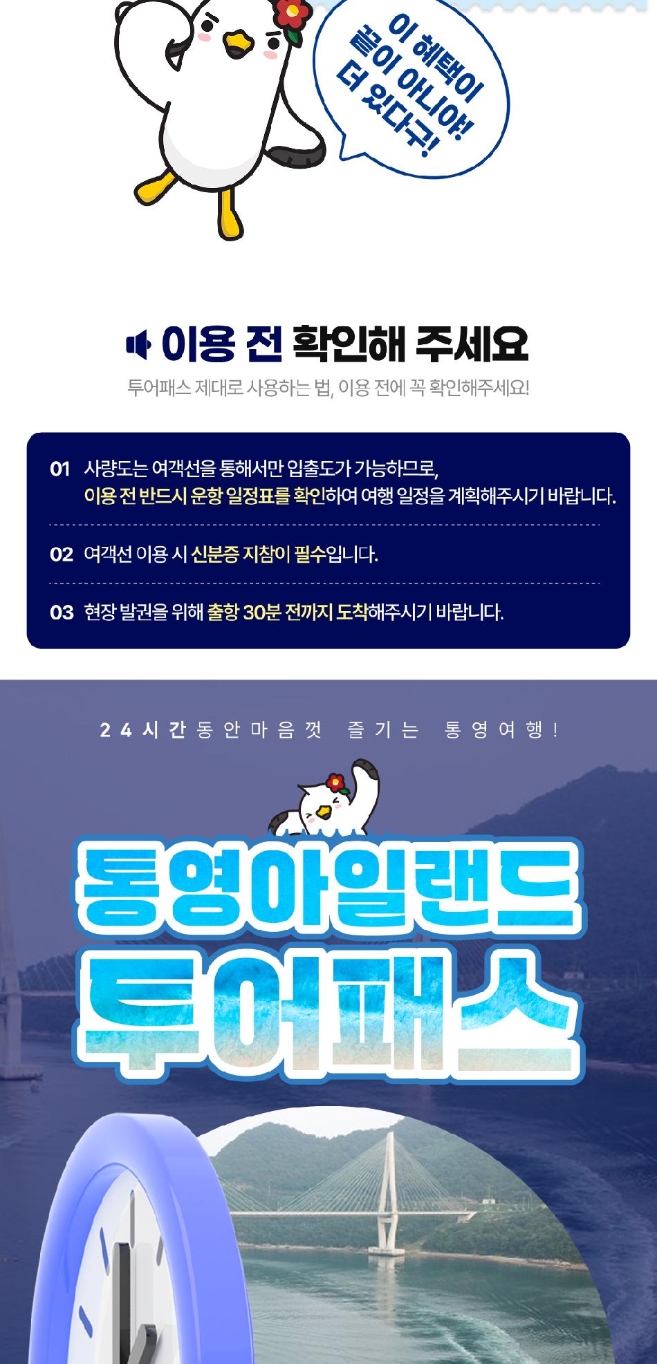 상품 상세 이미지 3