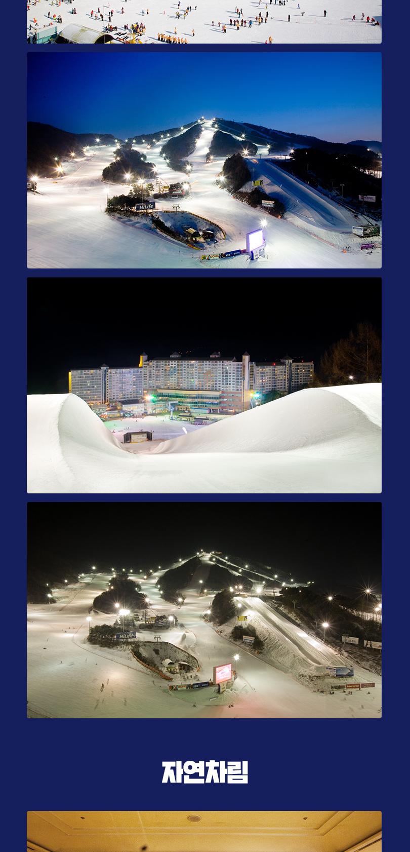 상품 상세 이미지 12