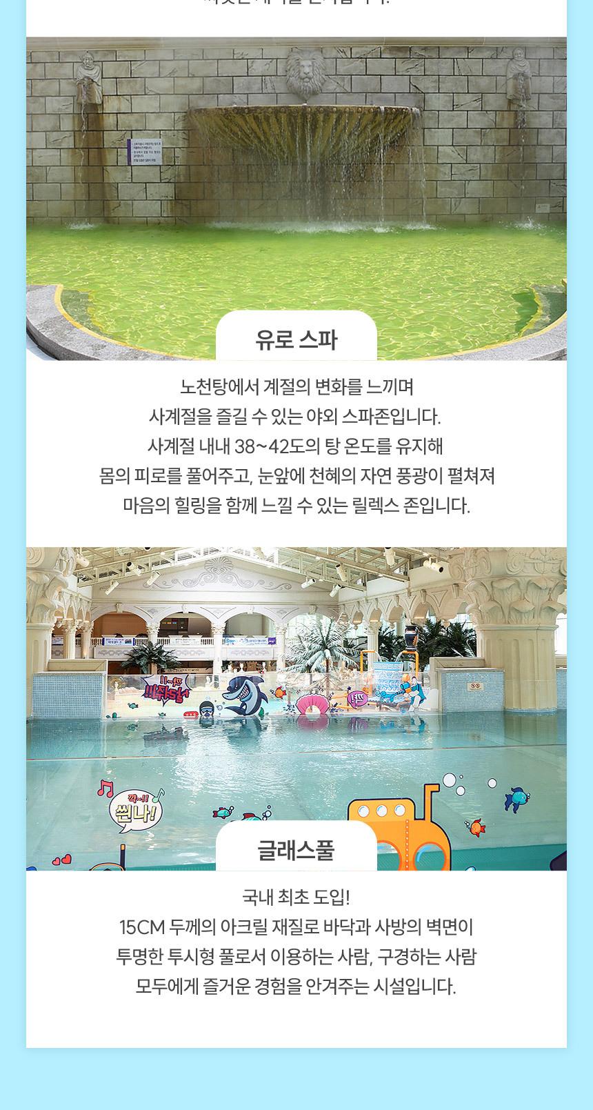 상품 상세 이미지 13