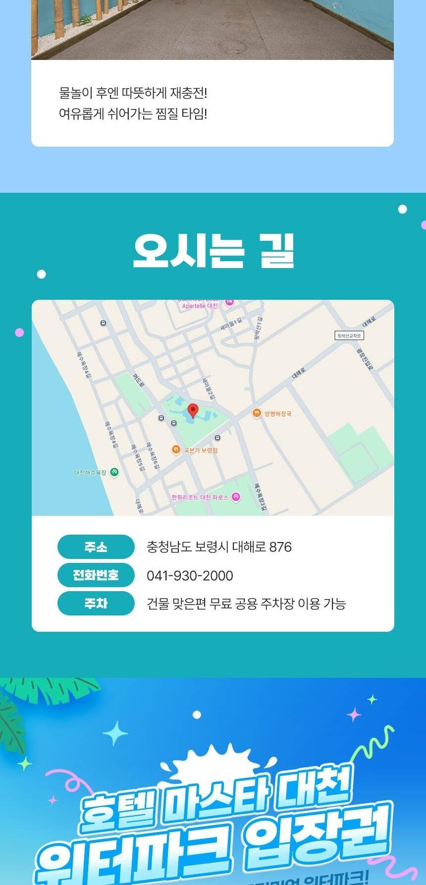 상품 상세 이미지 11