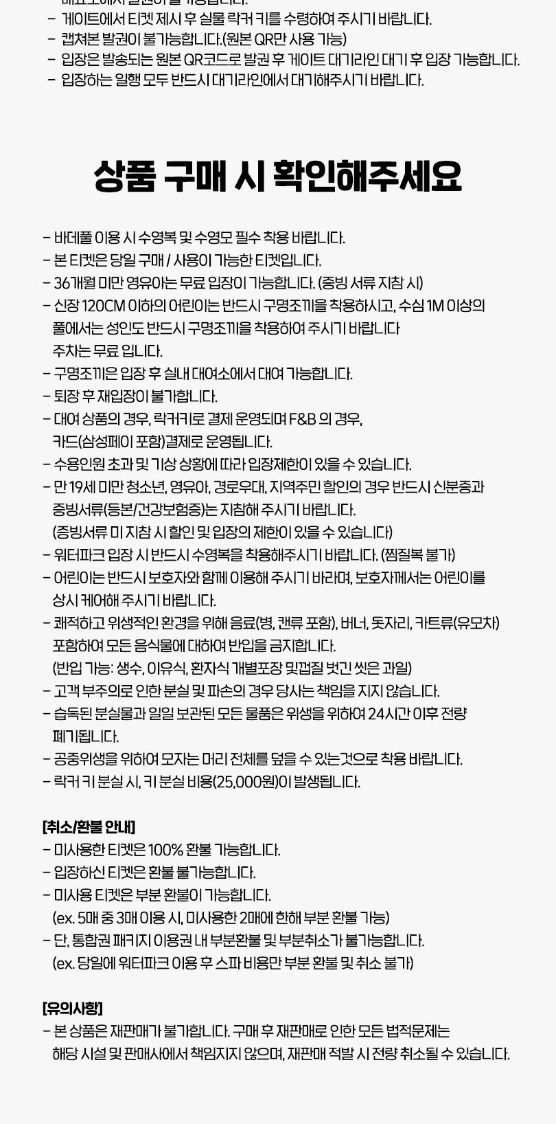 상품 상세 이미지 6