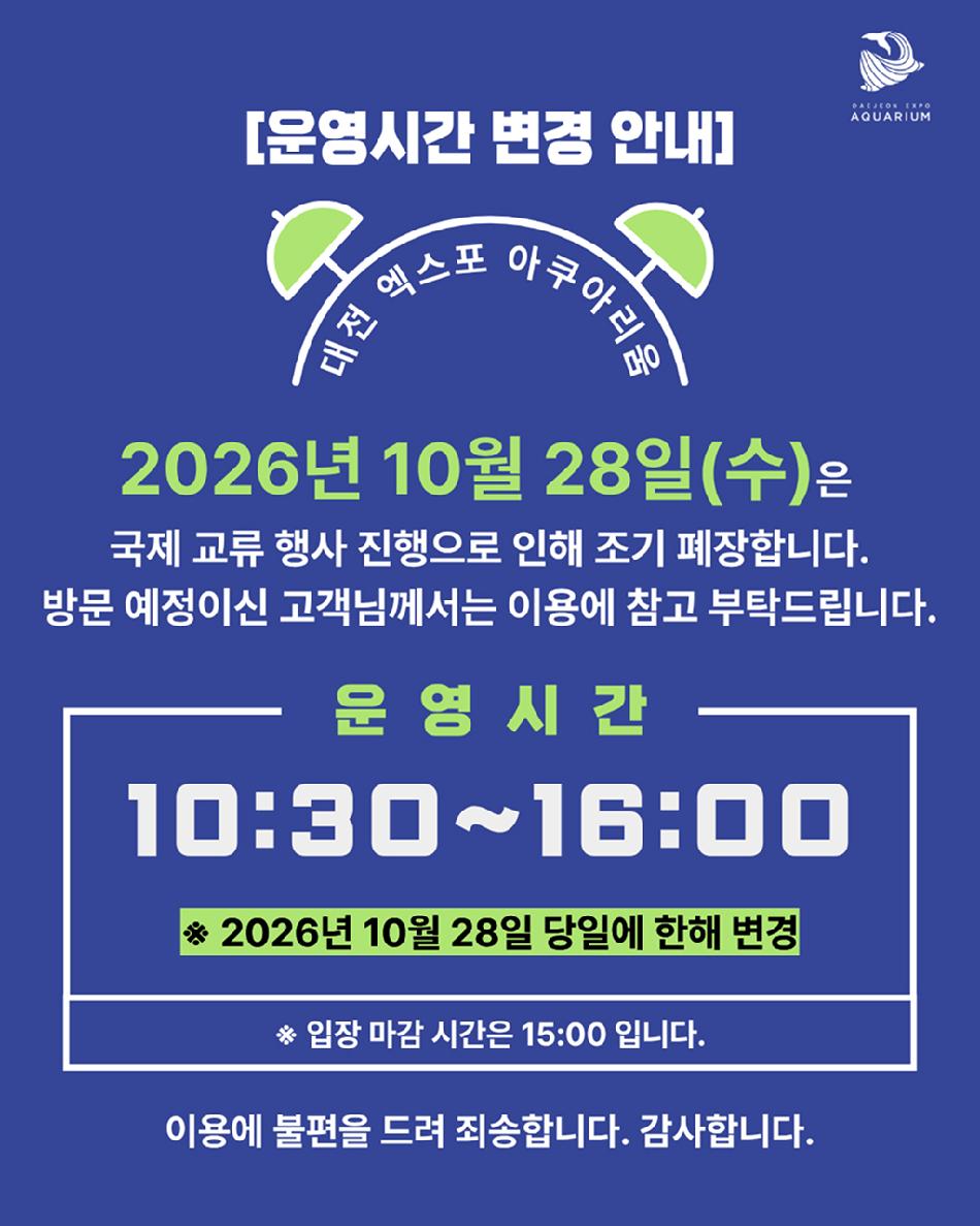 상품 상세 이미지 3