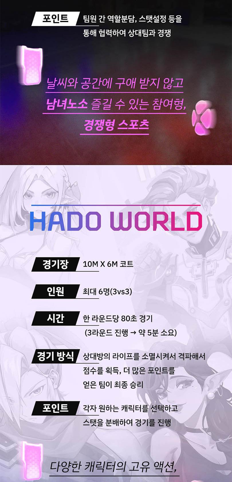 상품 상세 이미지 8