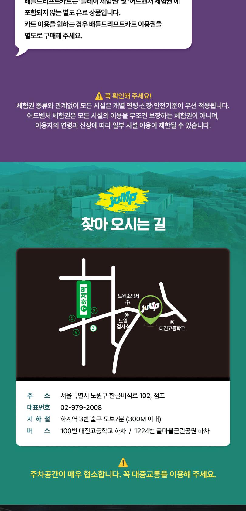 상품 상세 이미지 20