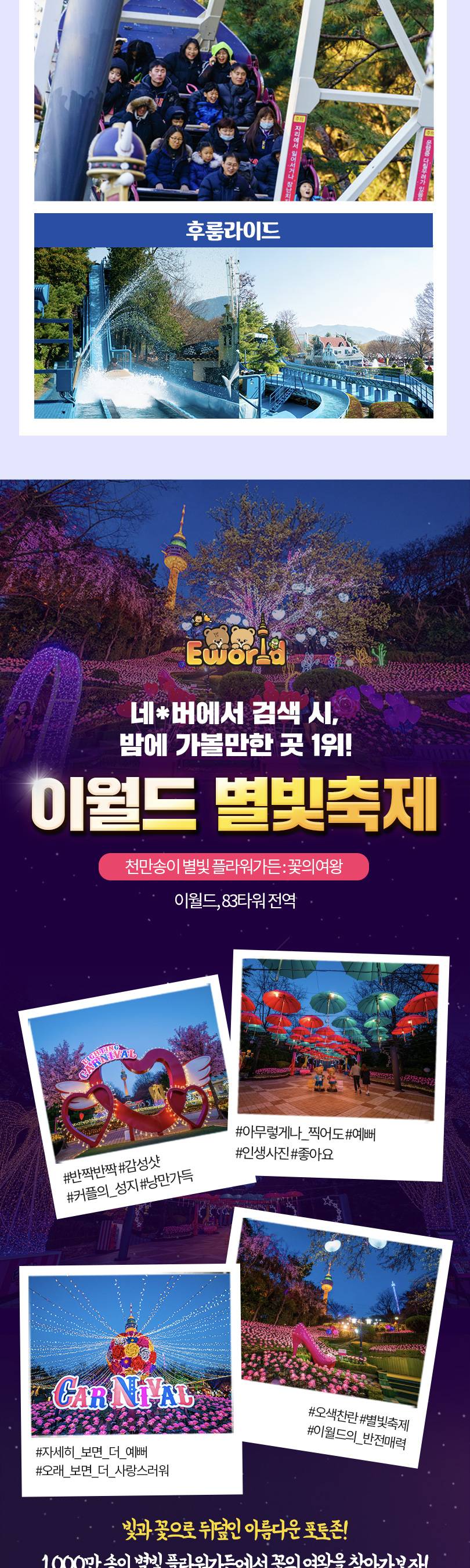 상품 상세 이미지 14