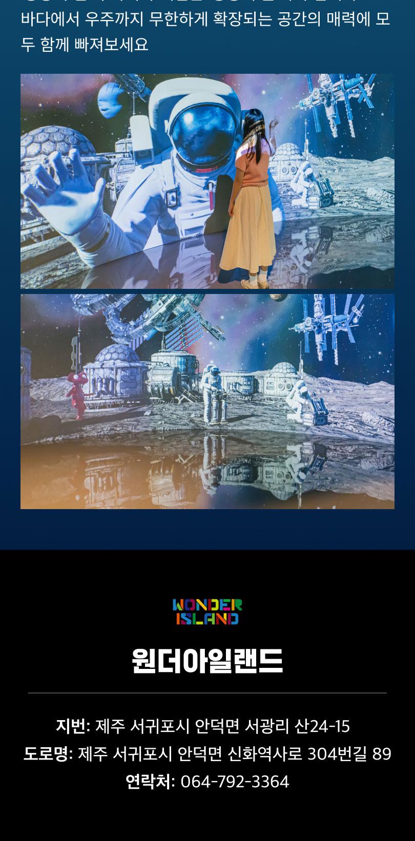 상품 상세 이미지 9