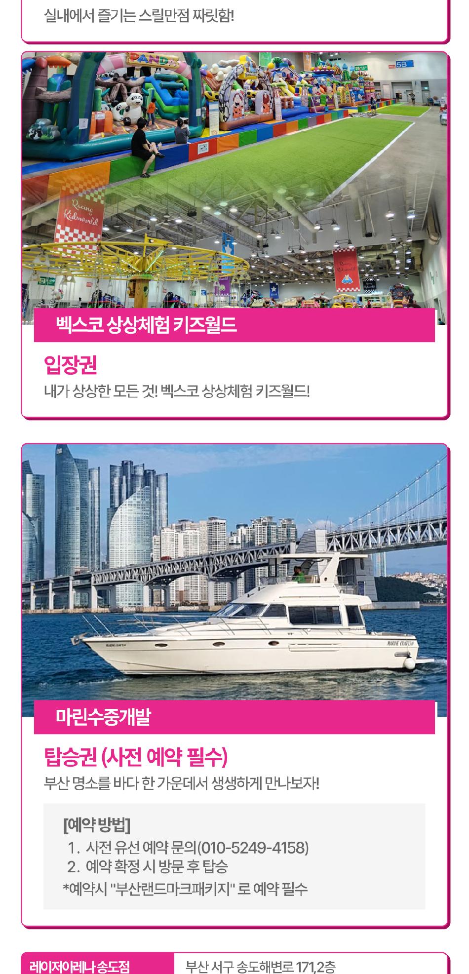 상품 상세 이미지 14