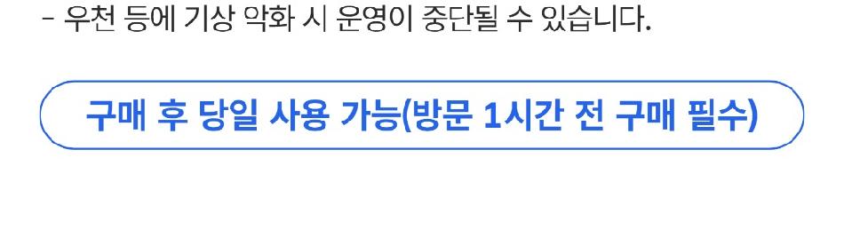 상품 상세 이미지 2