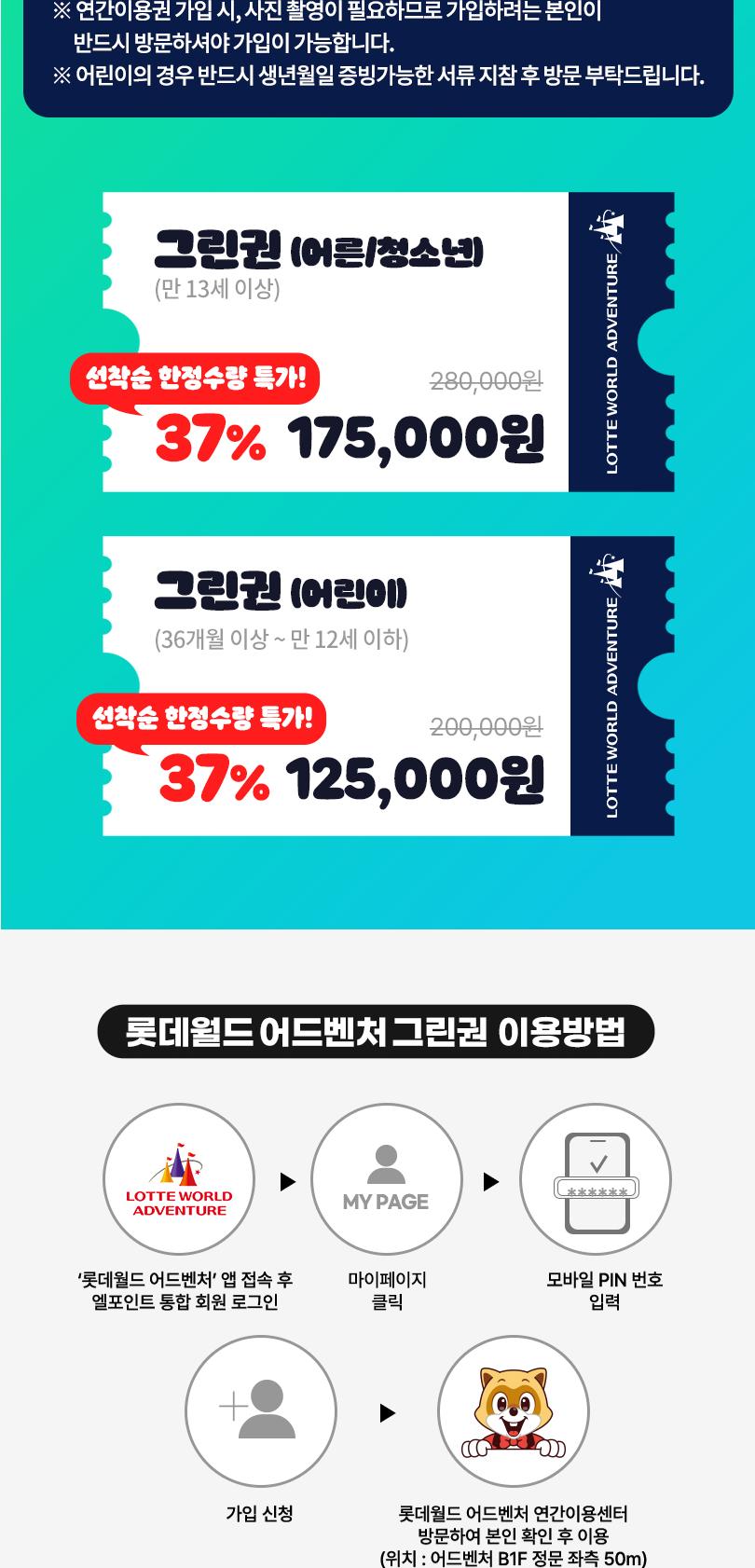 상품 상세 이미지 6