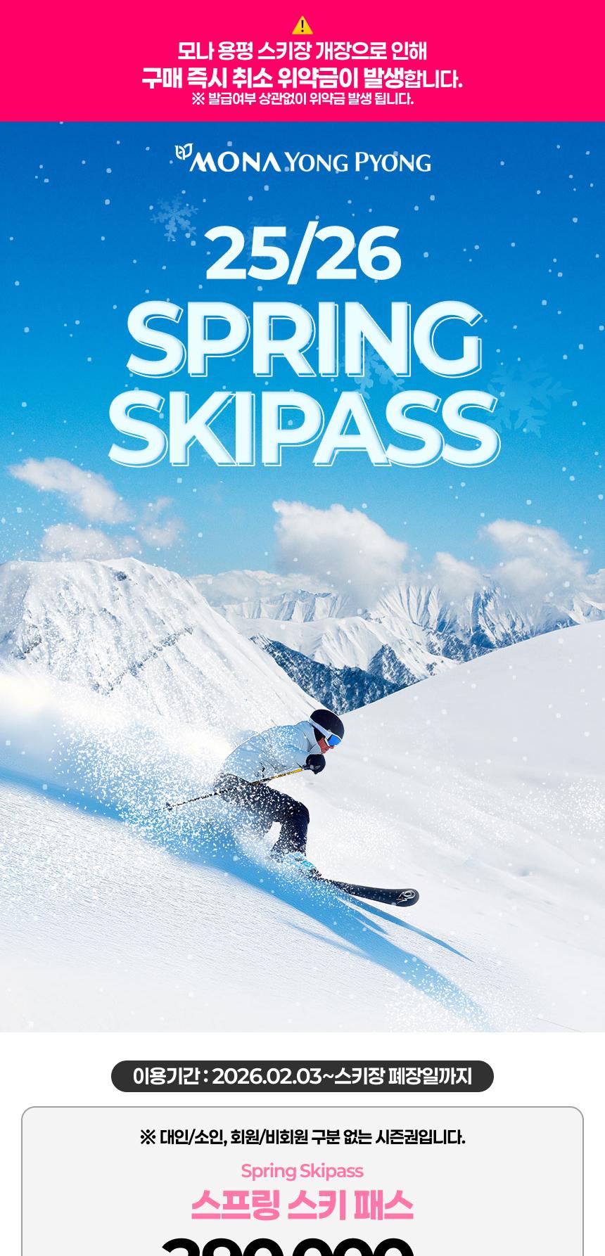 상품 상세 이미지 1