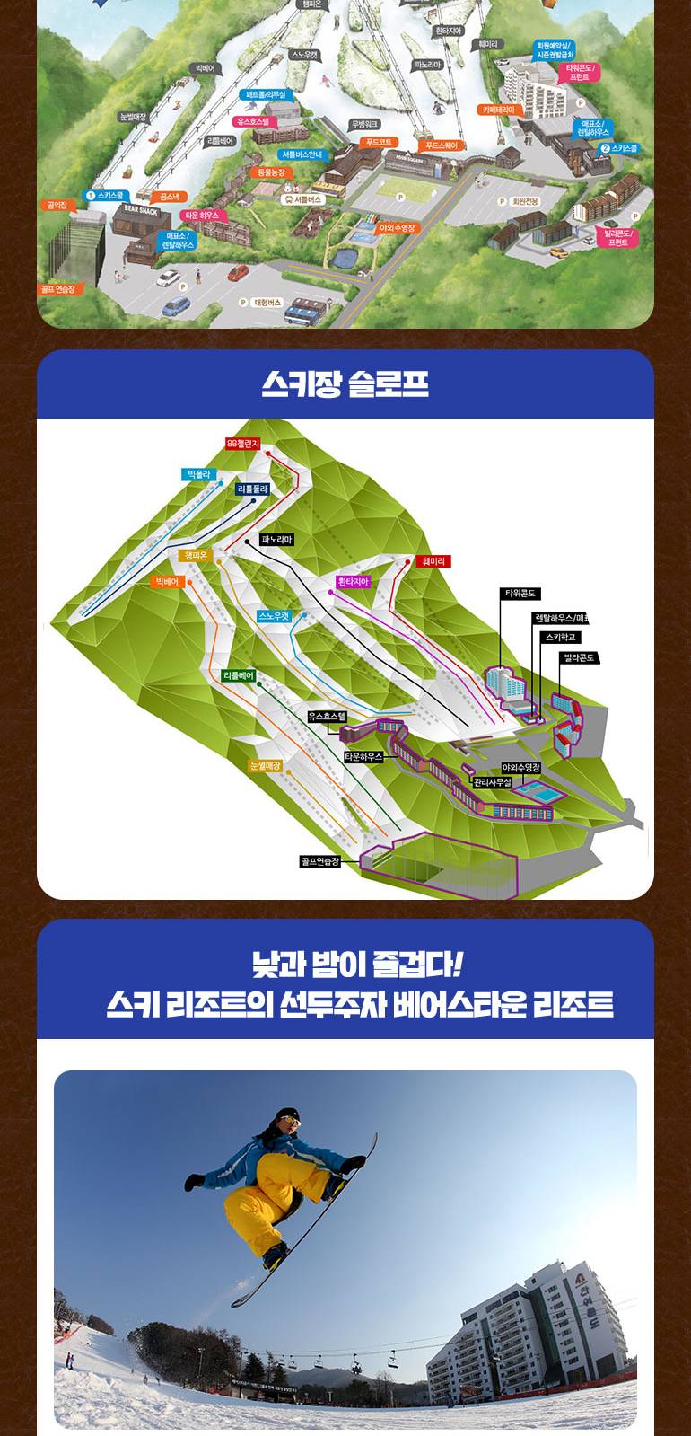 상품 상세 이미지 5