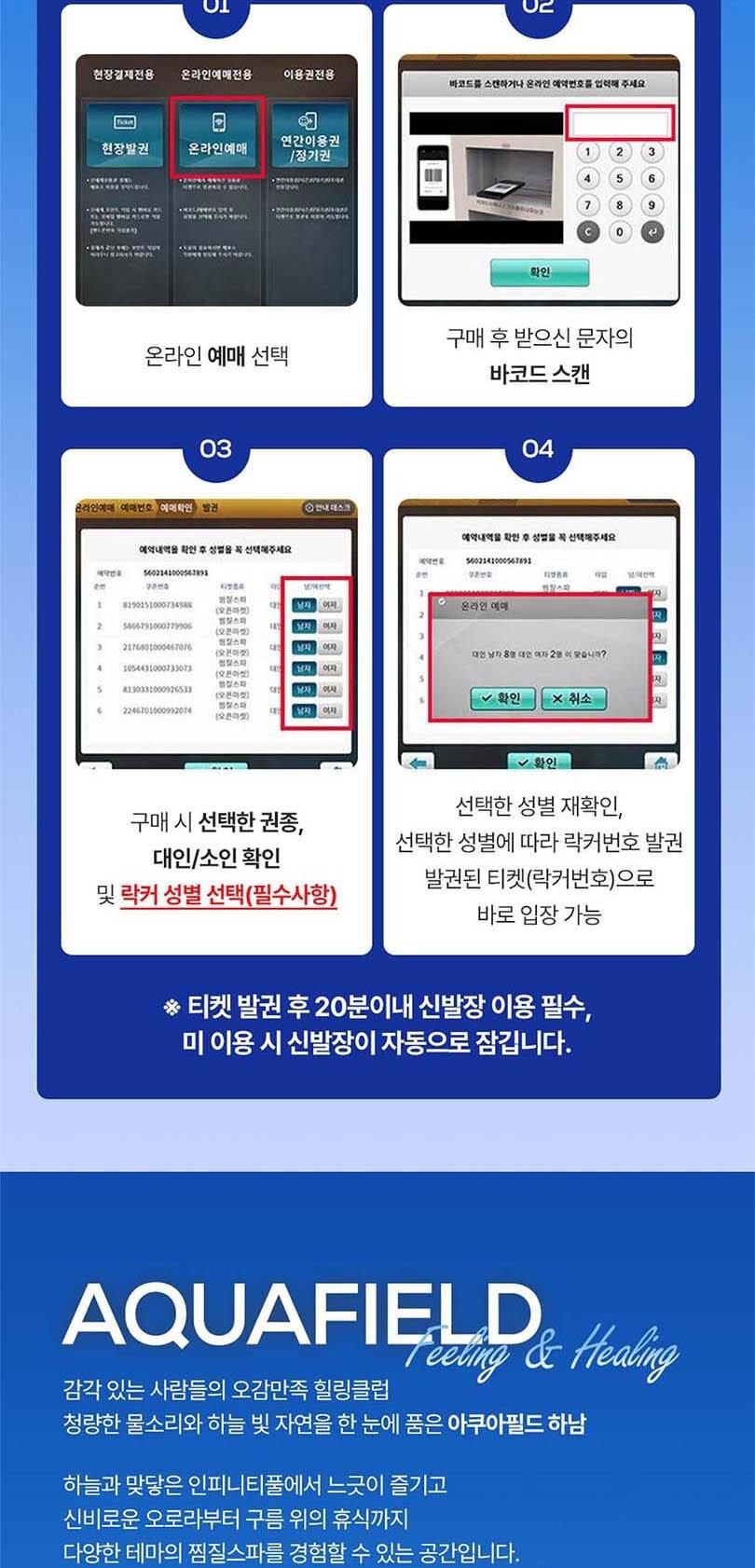 상품 상세 이미지 5