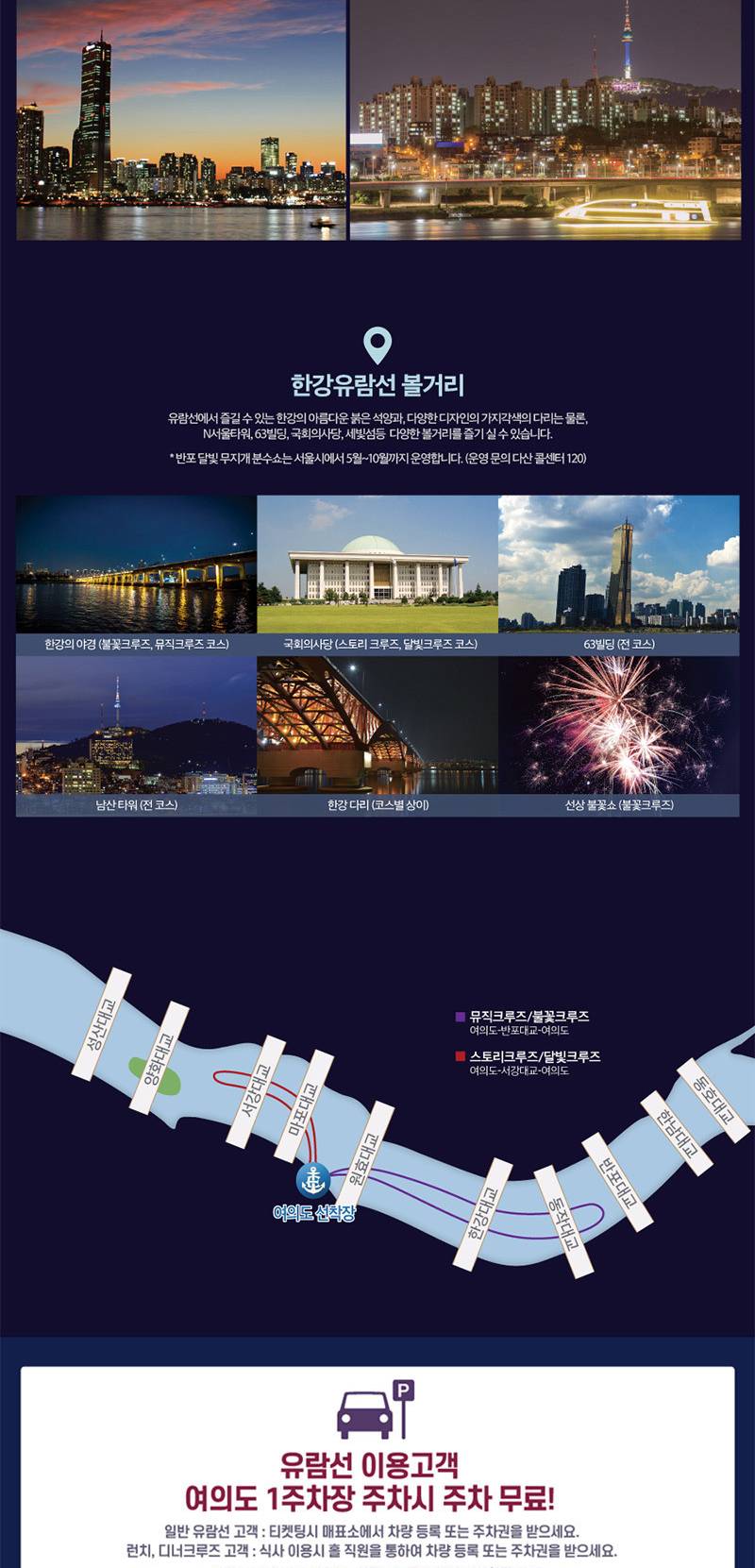 상품 상세 이미지 8