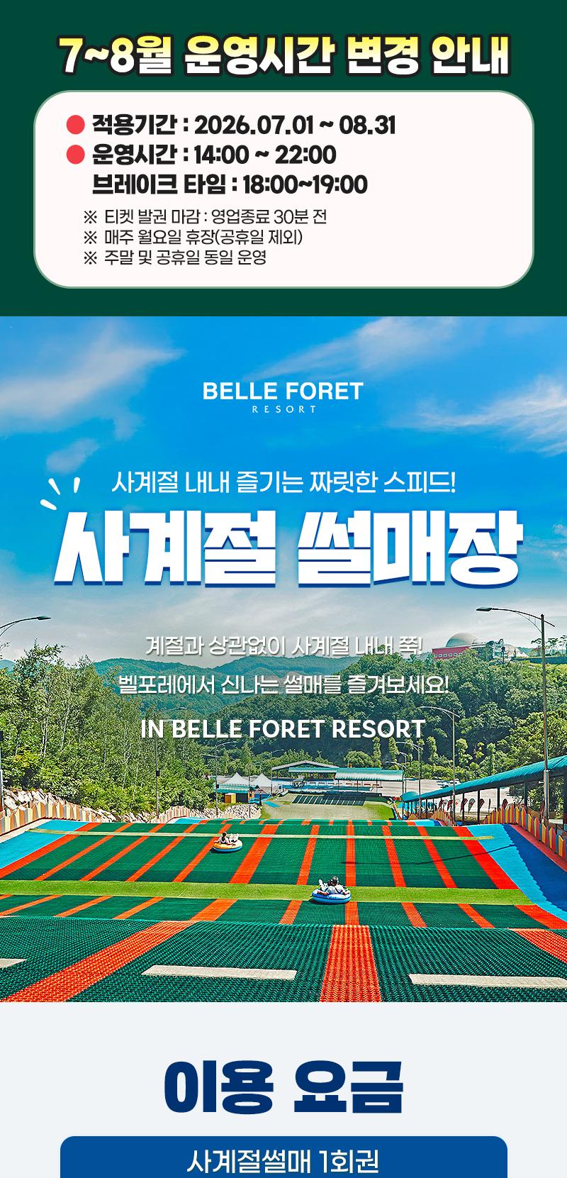 상품 상세 이미지 1