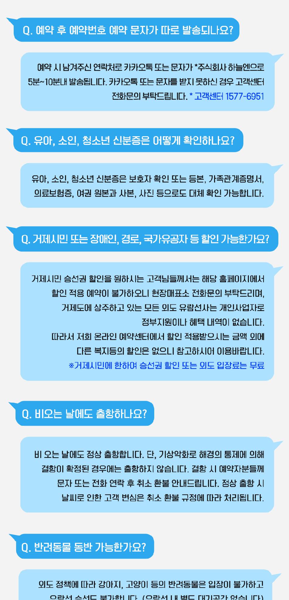 상품 상세 이미지 7